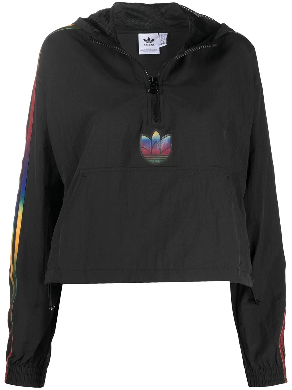 Adicolour short zip hoodie - 1