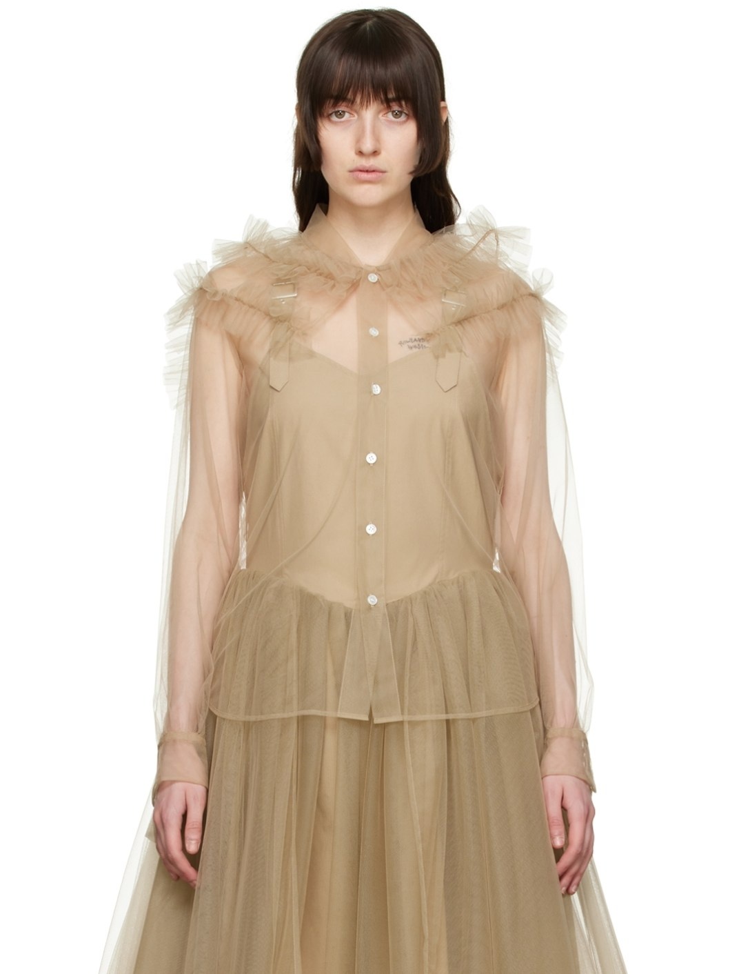 Beige Nylon Shirt - 1