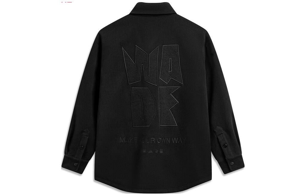 Li-Ning Lifestyle Long Sleeves Stretch Shirt 'Black' AFDT695-1 - 2