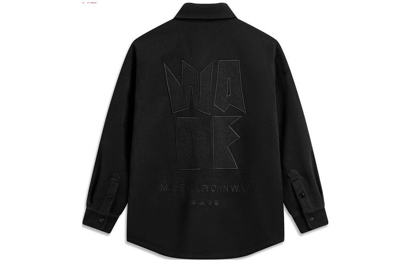 Li-Ning Li-Ning Lifestyle Long Sleeves Stretch Shirt 'Black' AFDT695-1 outlook