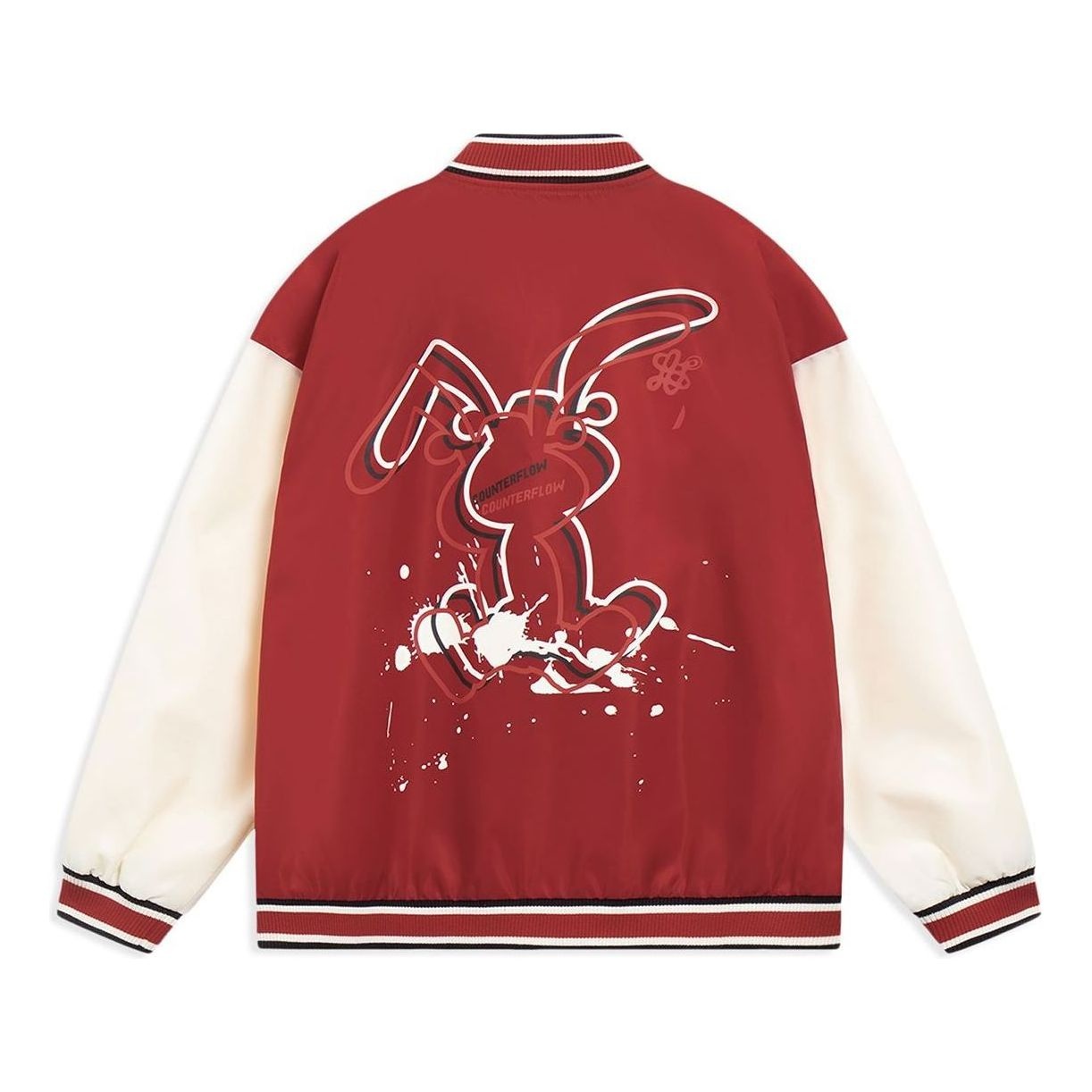 Li-Ning Rabbit Counterflow Graphic Baseball Jacket 'Red Beige' AJDT491-3 - 2