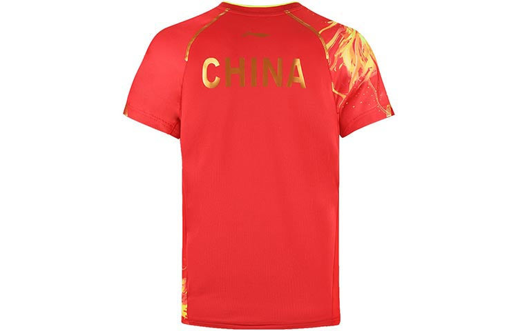 Li-Ning Fast-Dry Table Tennis Dragon T-Shirt 'Red Yellow' AAYR357-1 - 2
