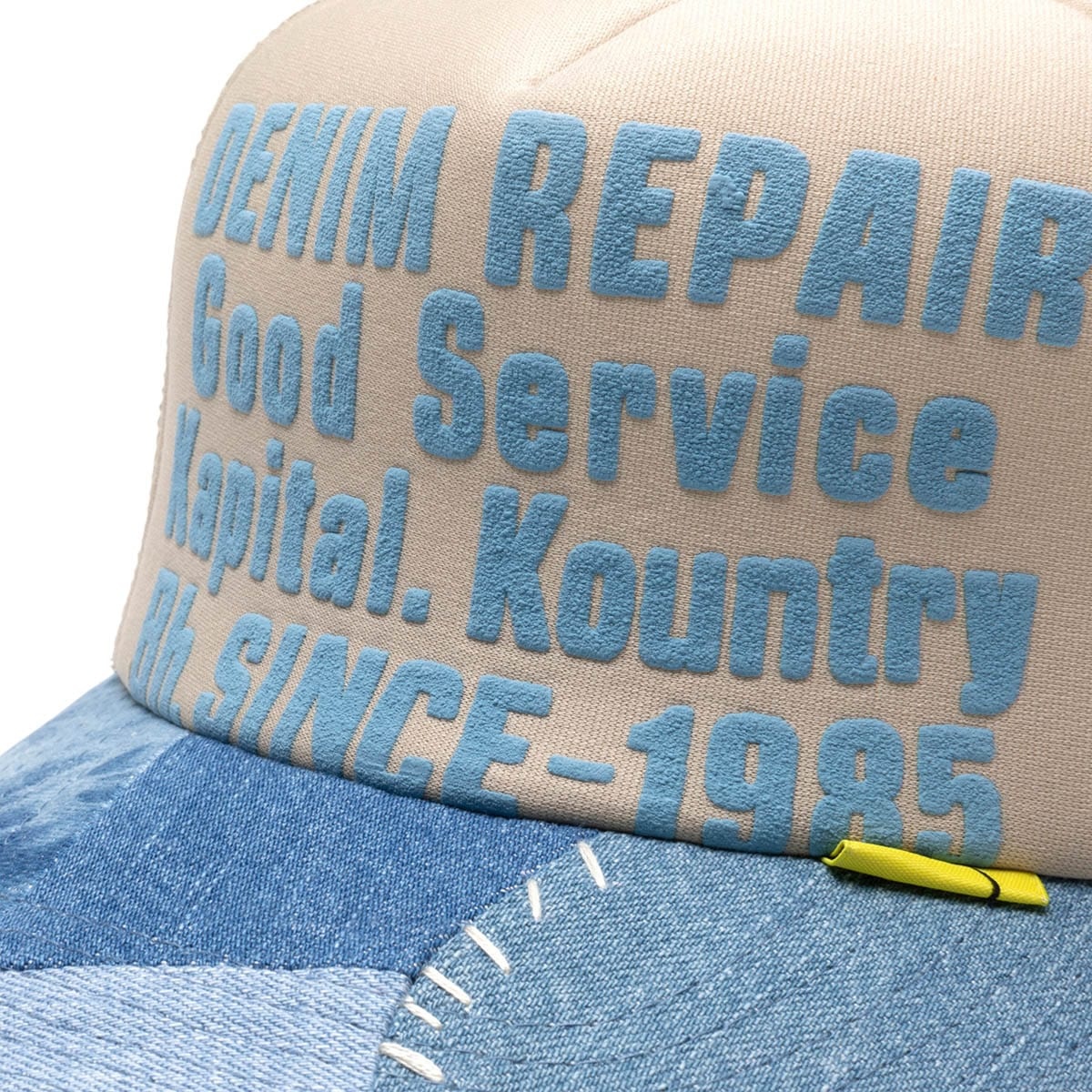 DENIM REPAIR SERVICE DENIM-RECONSTRUCT TRUCKER CAP - 4