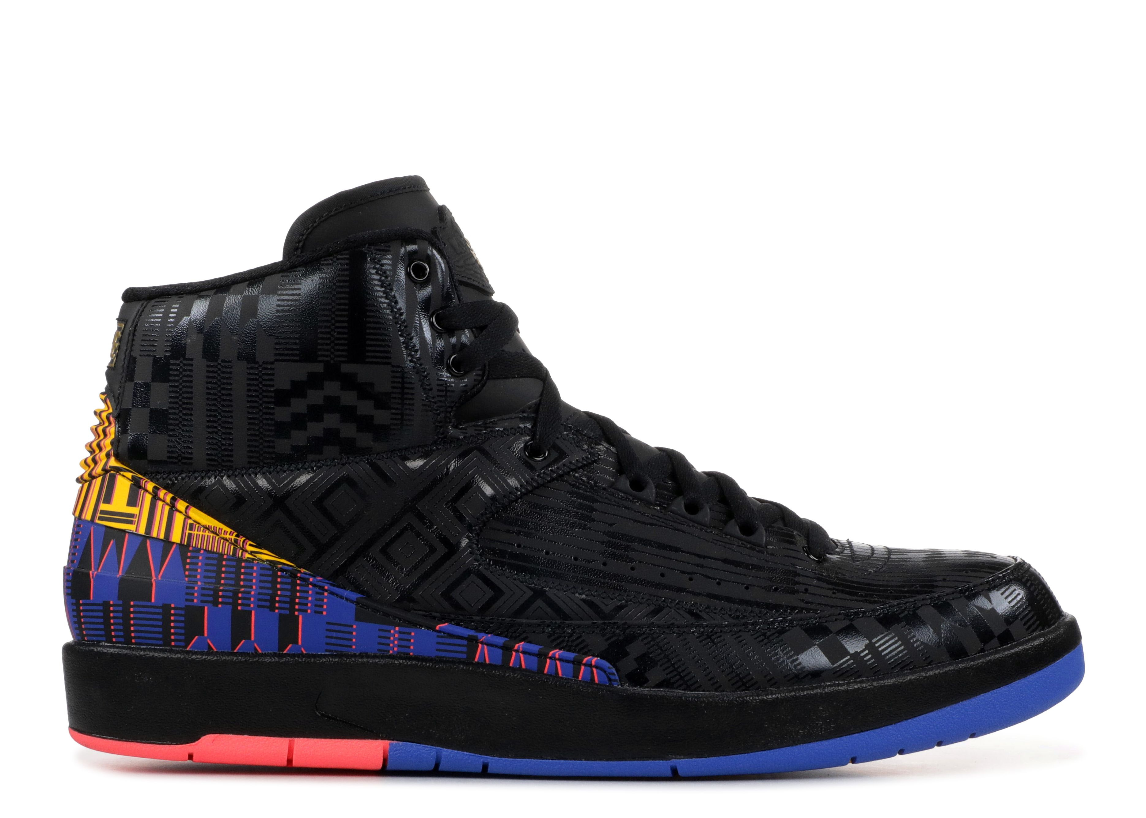 JORDAN 2 RETRO 'BLACK HISTORY MONTH' 2019 - 1
