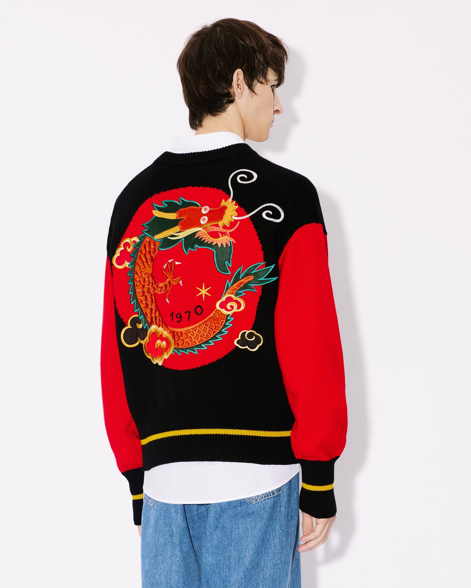 'Year of the Dragon' embroidered genderless jumper - 10