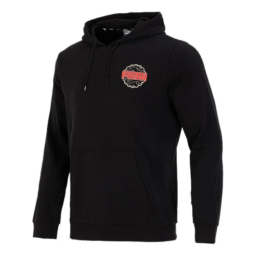PUMA Logo Printing Solid Color Sports Black 532913-01 - 1