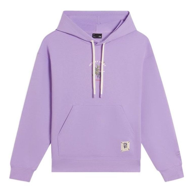 (WMNS) Li-Ning Floral Embroidered Logo Hoodie 'Purple' AWDS920-2 - 1