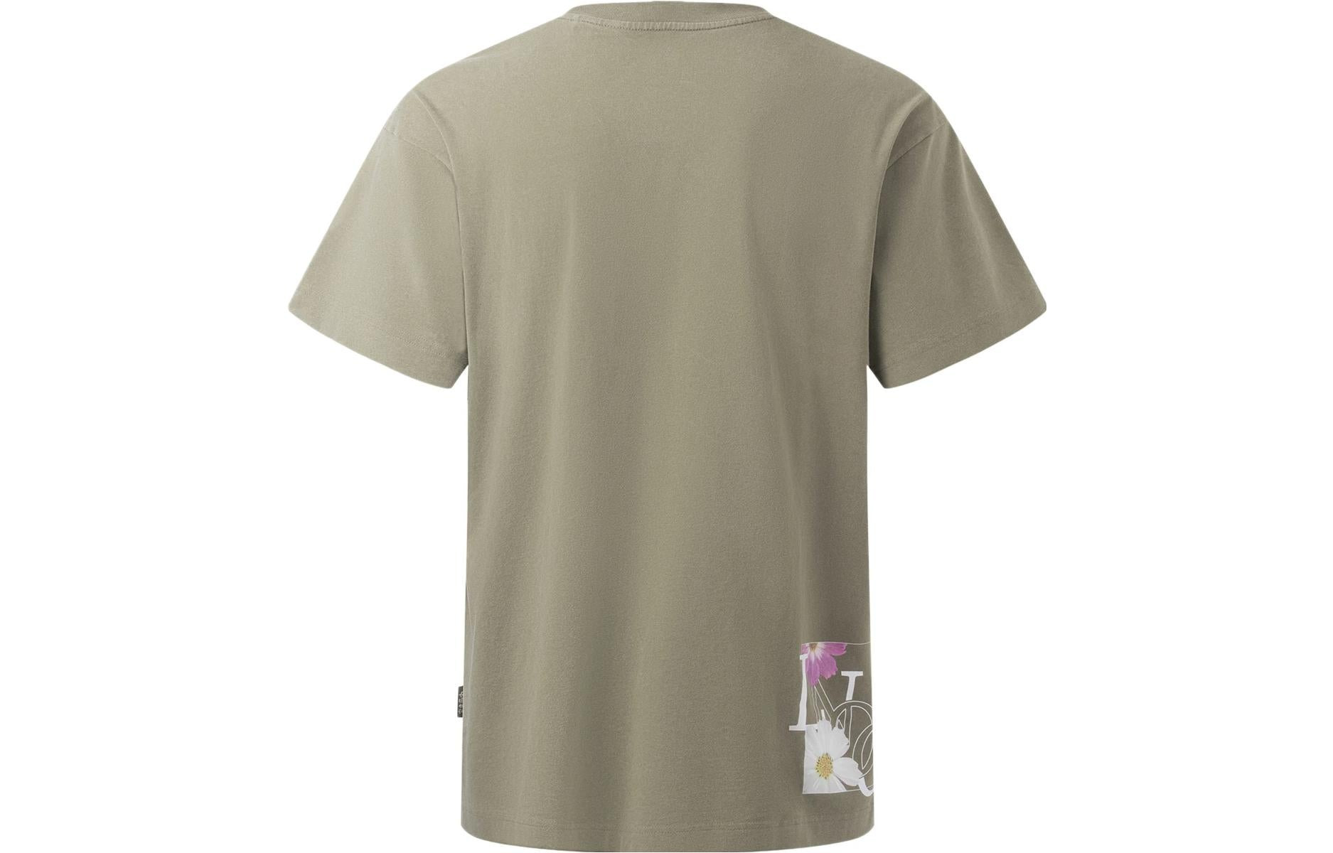 Li-Ning Of China Floral Graphic T-shirt 'Shadow Green' AHST147-8 - 2