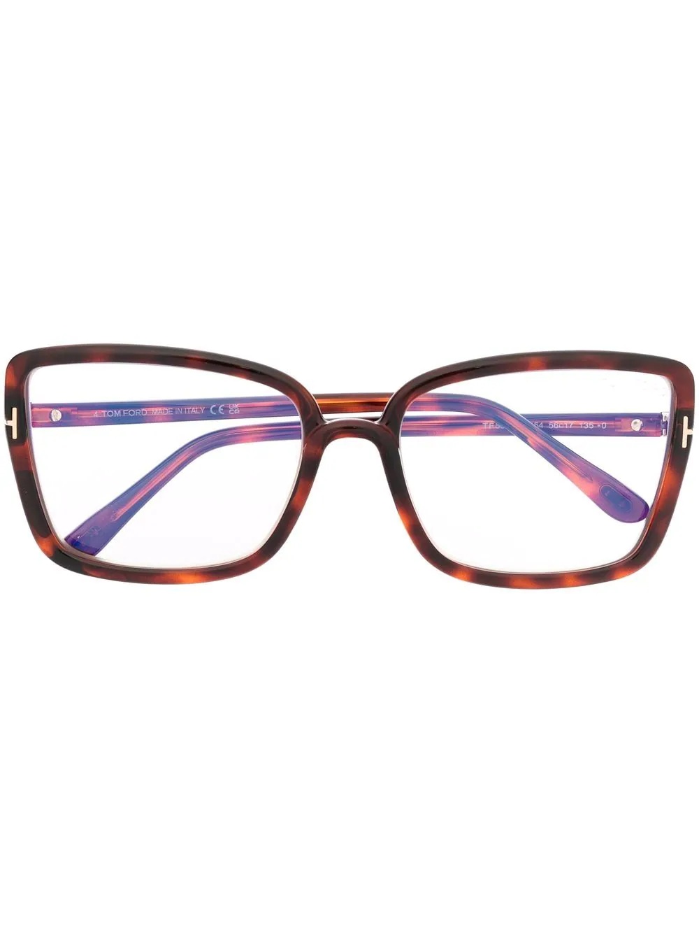 square cat-eye optical glasses - 1