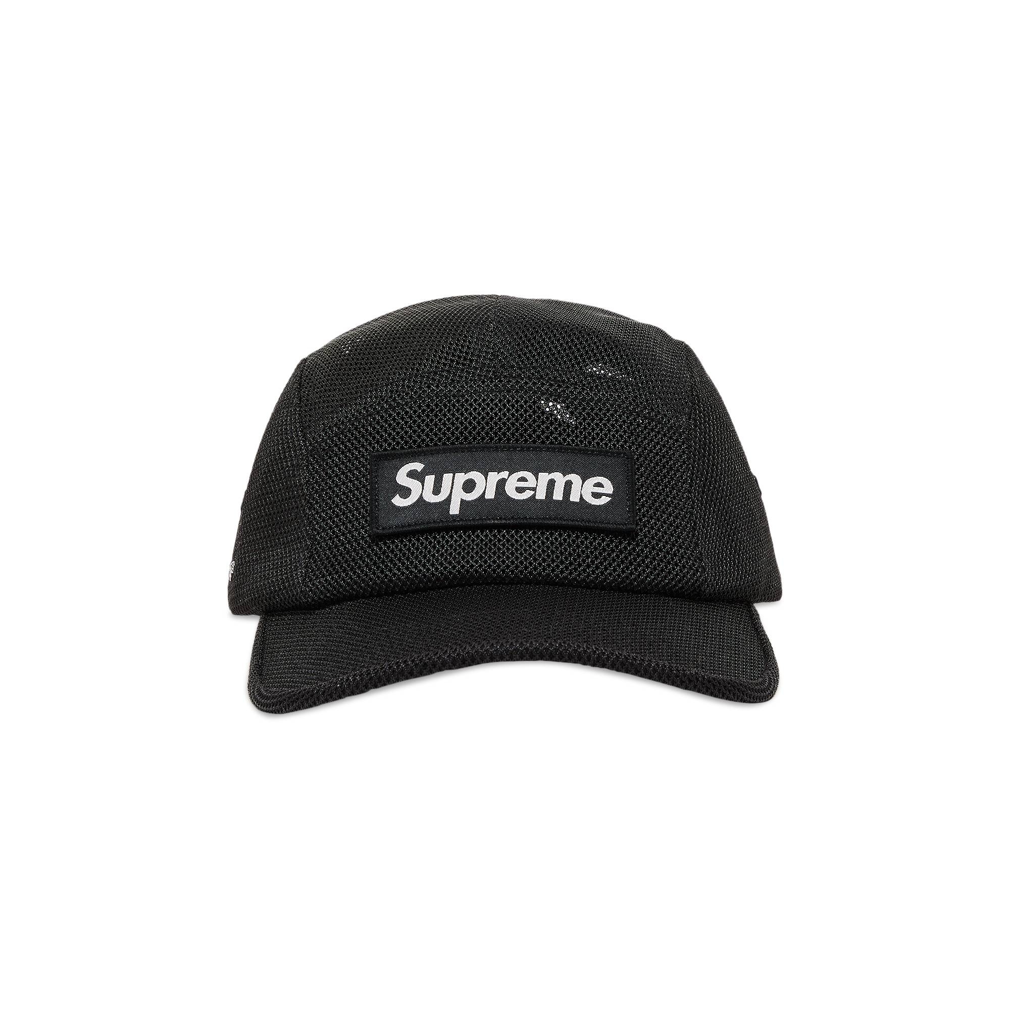 Supreme Mesh Cordura Camp Cap 'Black' - 1