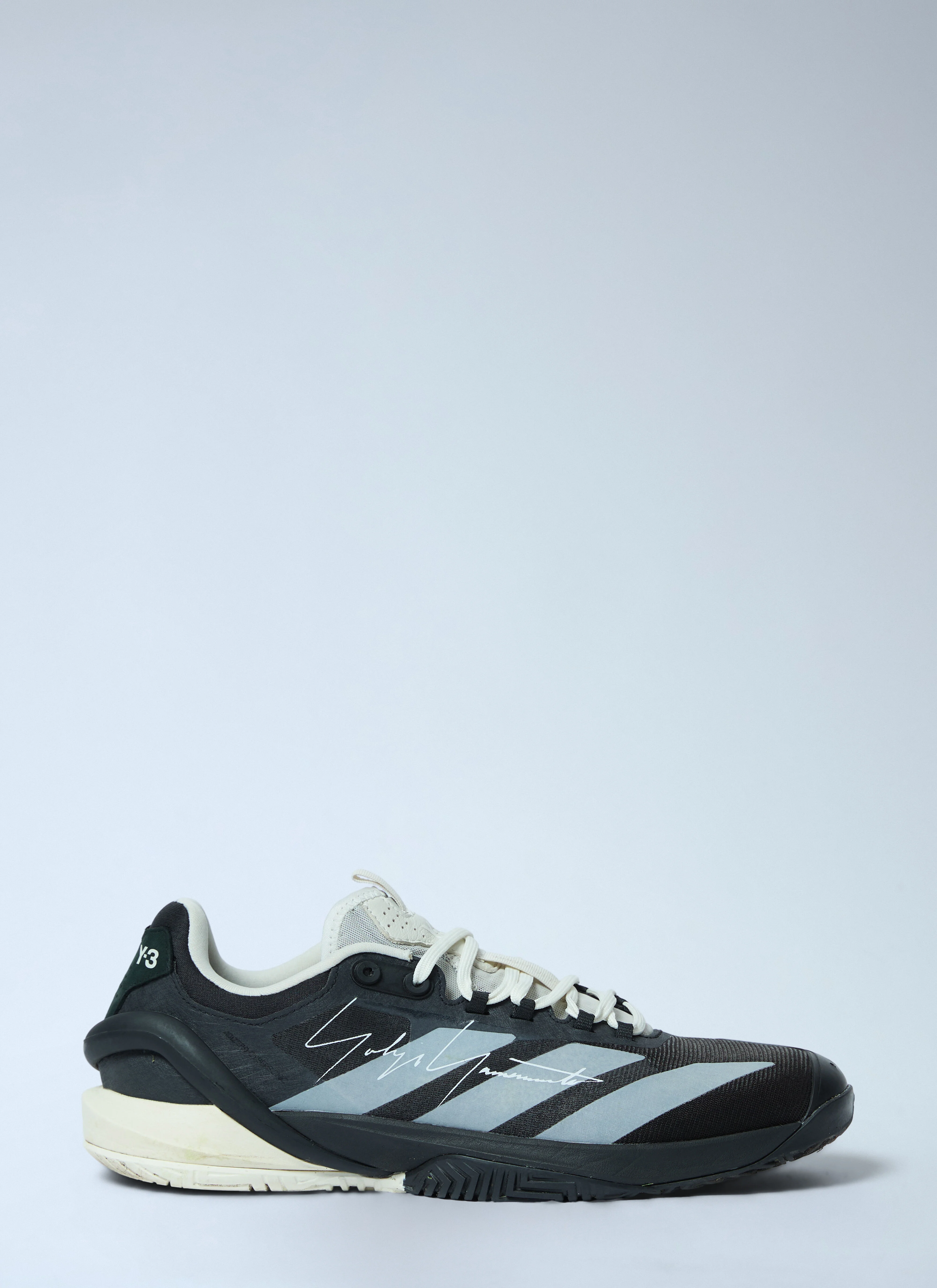 Adizero Cybersonic 2 Sneakers - 1