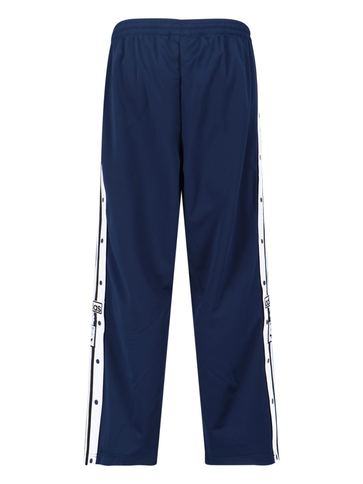 'ADIBREAK' TRACK PANTS - 2
