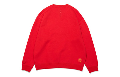 Li-Ning Li-Ning Rijindoujin Knit Pullover 'Red' AWDT015-1 outlook