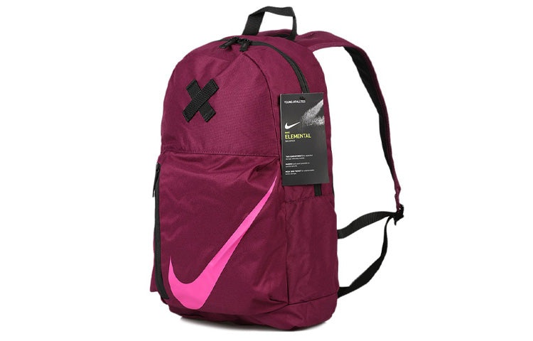 (WMNS) Nike Elemental Backpack 'Dark Red' BA5405-609 - 2