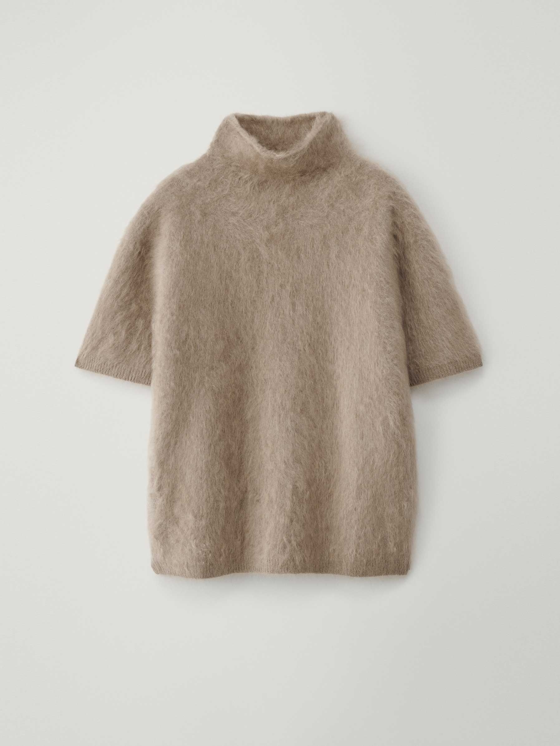 The Madelene T-shirt - 1