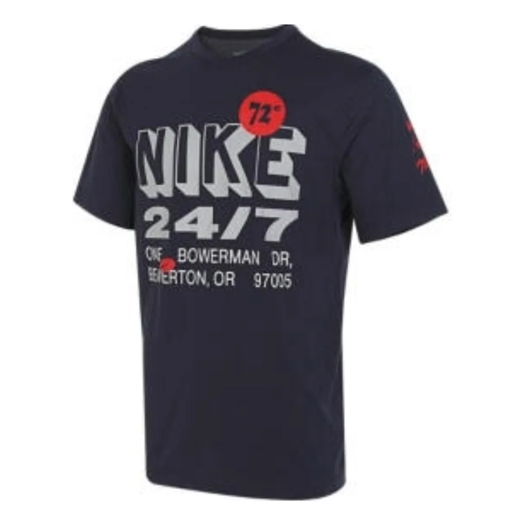 Nike Dri-FIT UV Hyverse T-Shirt 'Navy Grey' FN3989-451 - 1