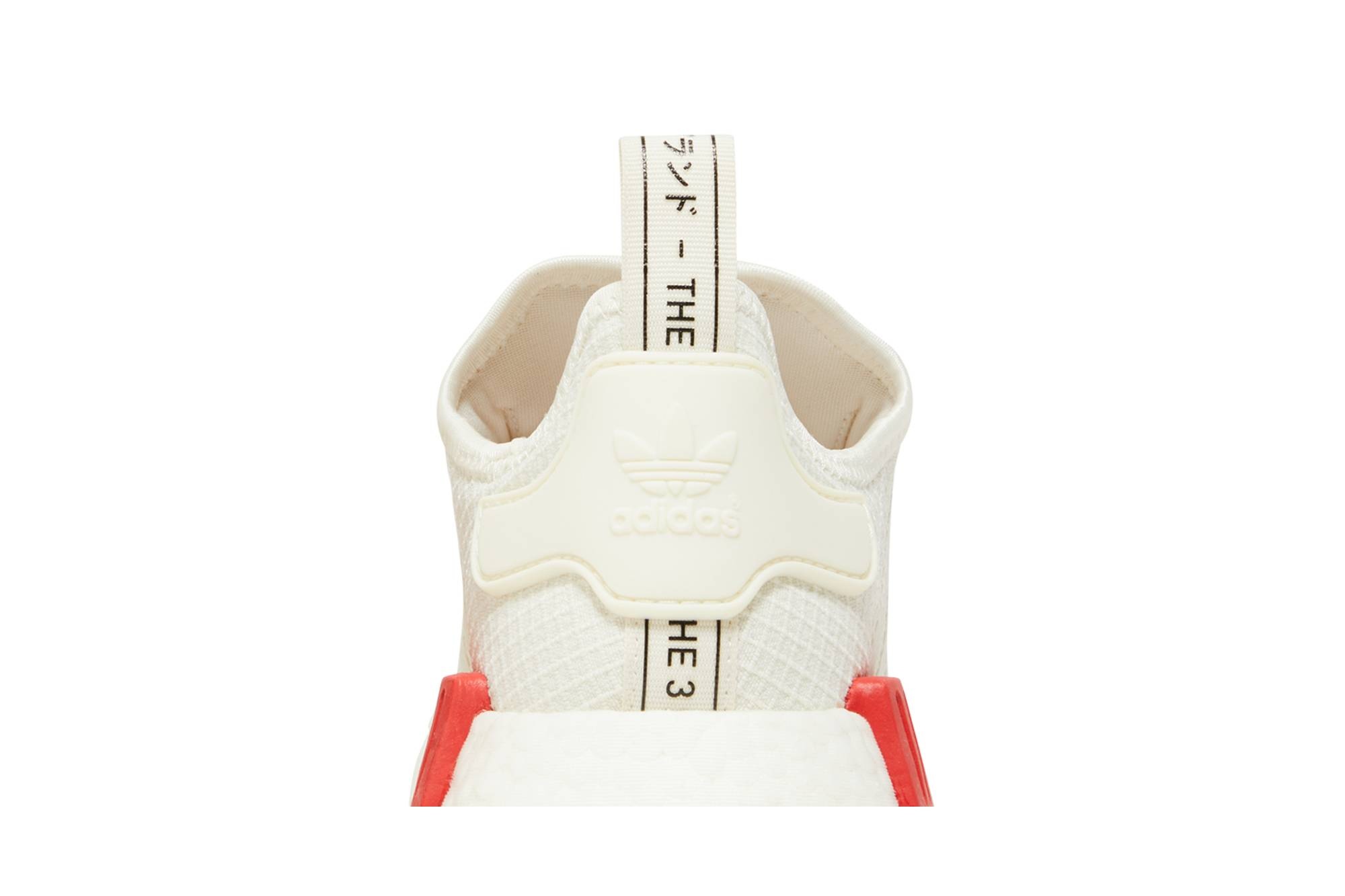 NMD_R1 'Ripstop' - 7