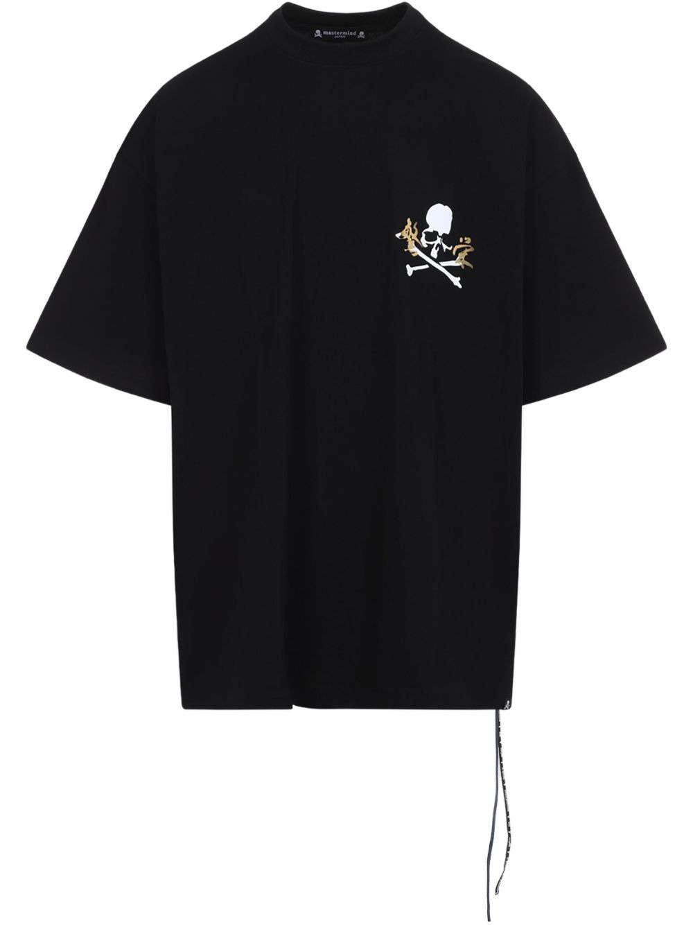 cotton t-shirt - 1