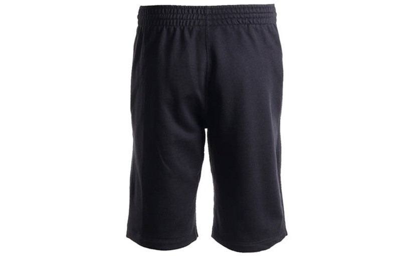 Jordan Air Jordan Casual Sports Basketball Training Breathable Shorts Black 809458-010 outlook