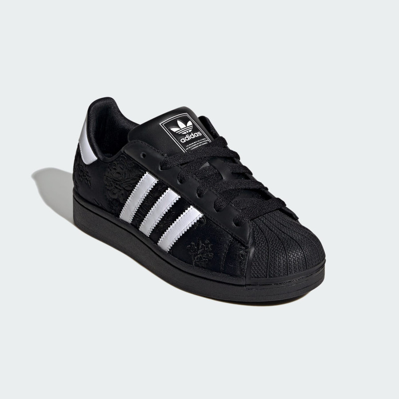Superstar II Shoes 5