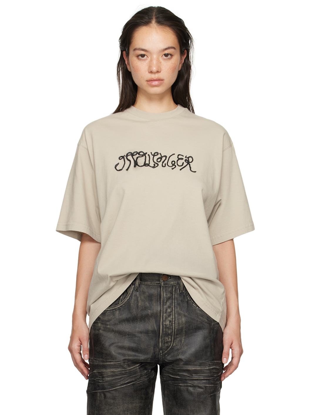 Beige Oversized Puffy Logo T-Shirt - 1