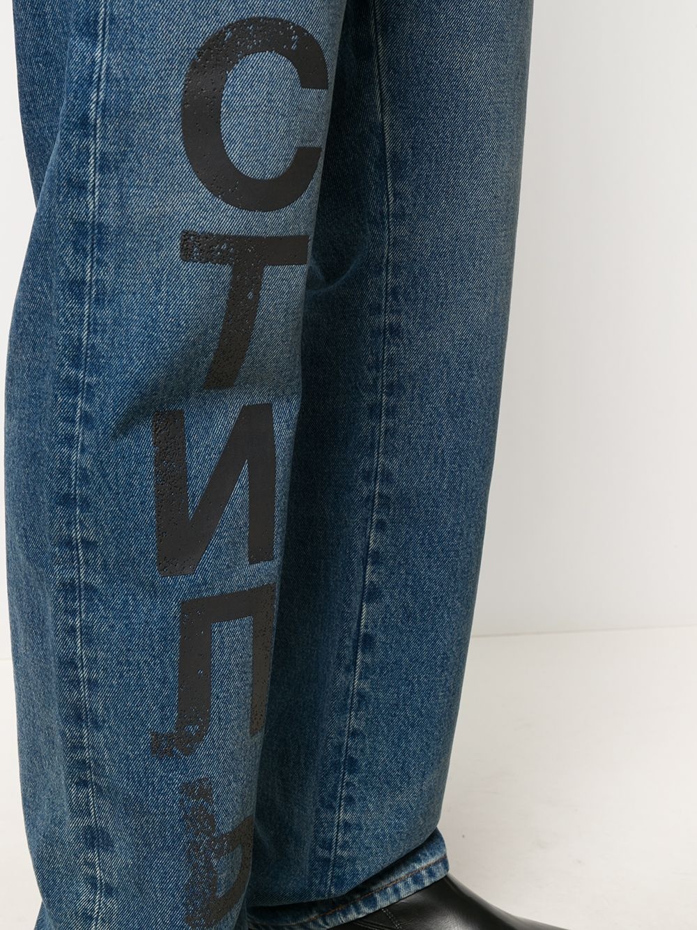 graphic-print straight jeans  - 5