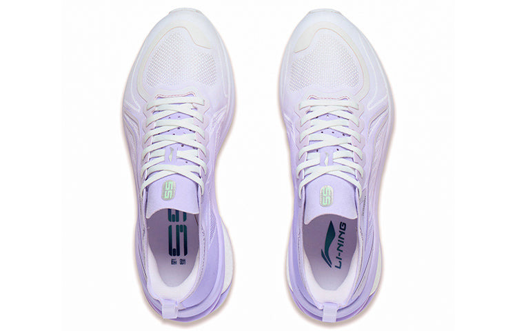 (WMNS) Li-Ning WuShi 5S 3.0 'Lavender' ARST002-3 - 3