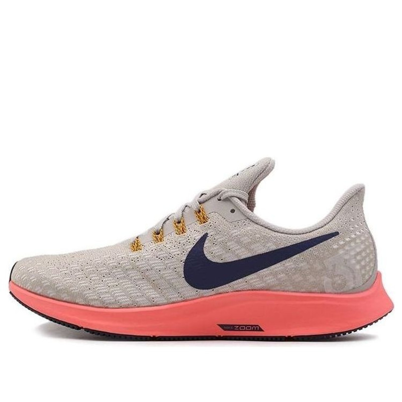 Nike Air Zoom Pegasus 35 'Moon Particle' 942851-200 - 1
