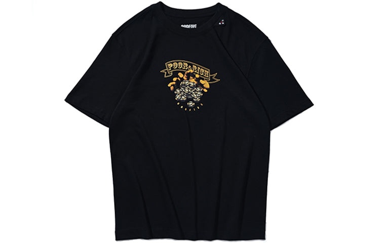 Li-Ning BadFive Graphic Loose Fit T-shirt 'Black' AHSR469-6 - 1