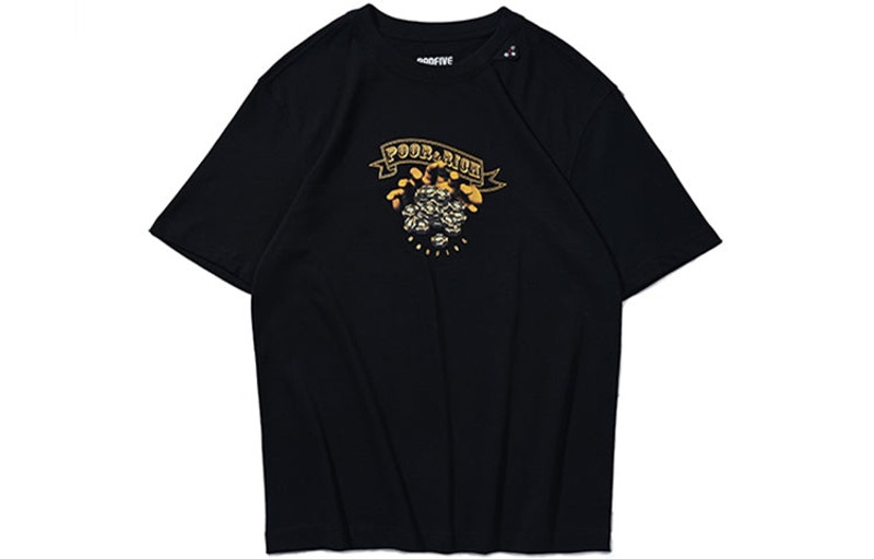 Li-Ning BadFive Graphic Loose Fit T-shirt 'Black' AHSR469-6 - 1