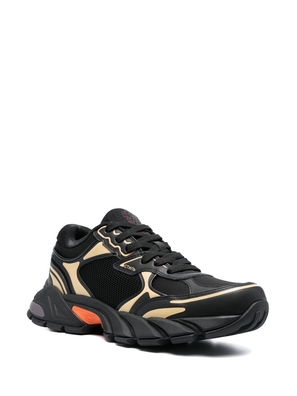 Boock Stepper sneakers - 2