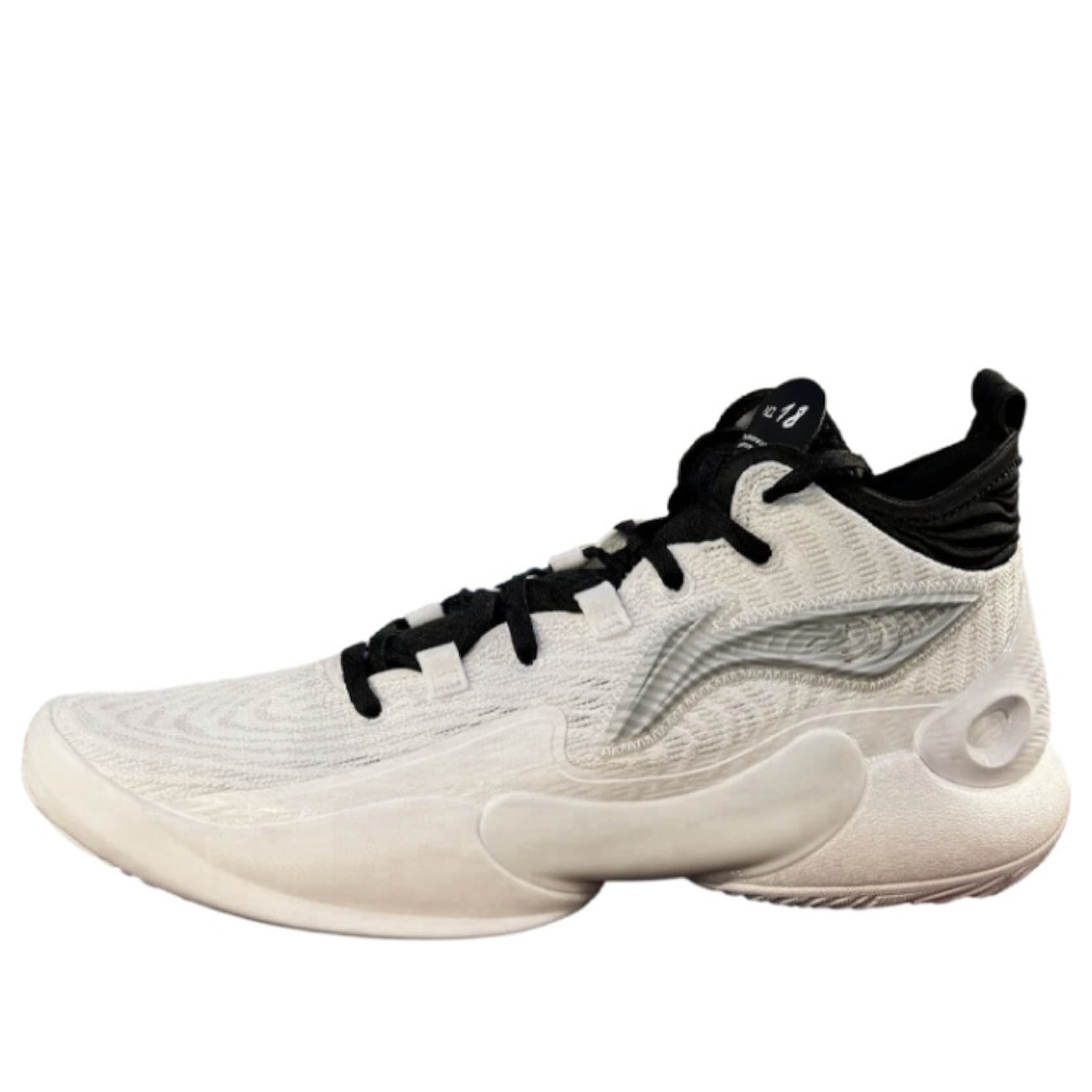 Li-Ning Yushuai 18 'Cream' ABAU009-3 - 1