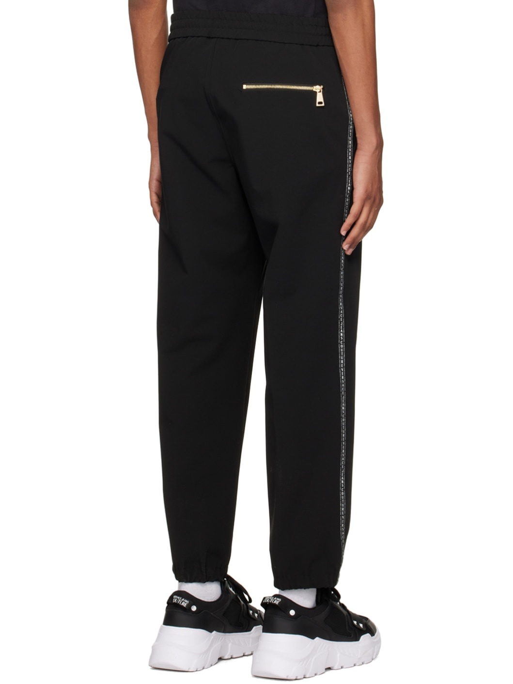 Black Drawstring Trousers - 3