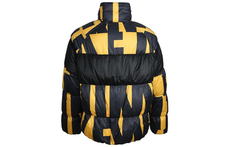 Nike Splicing Stay Warm Windproof Stand Collar Sports Down Jacket Yellow Black Colorblock 928890-752 - 2