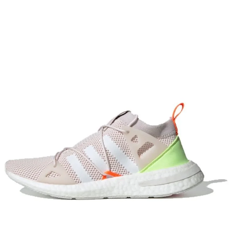 (WMNS) adidas Arkyn '태양 오렌지' CG6234 - 1