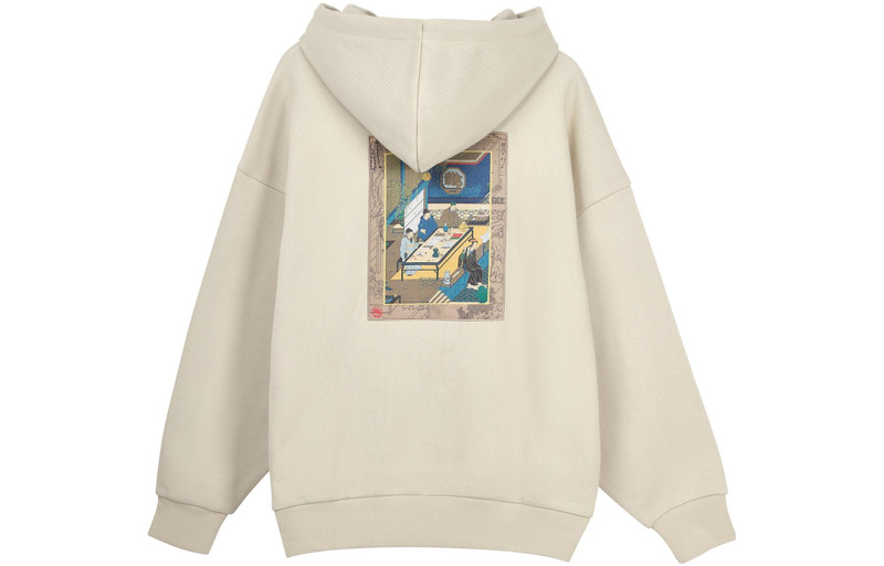 Li-Ning Li-Ning BadFive Changan Boys Graphic Hoodie 'Beige' AWDQB45-1 outlook