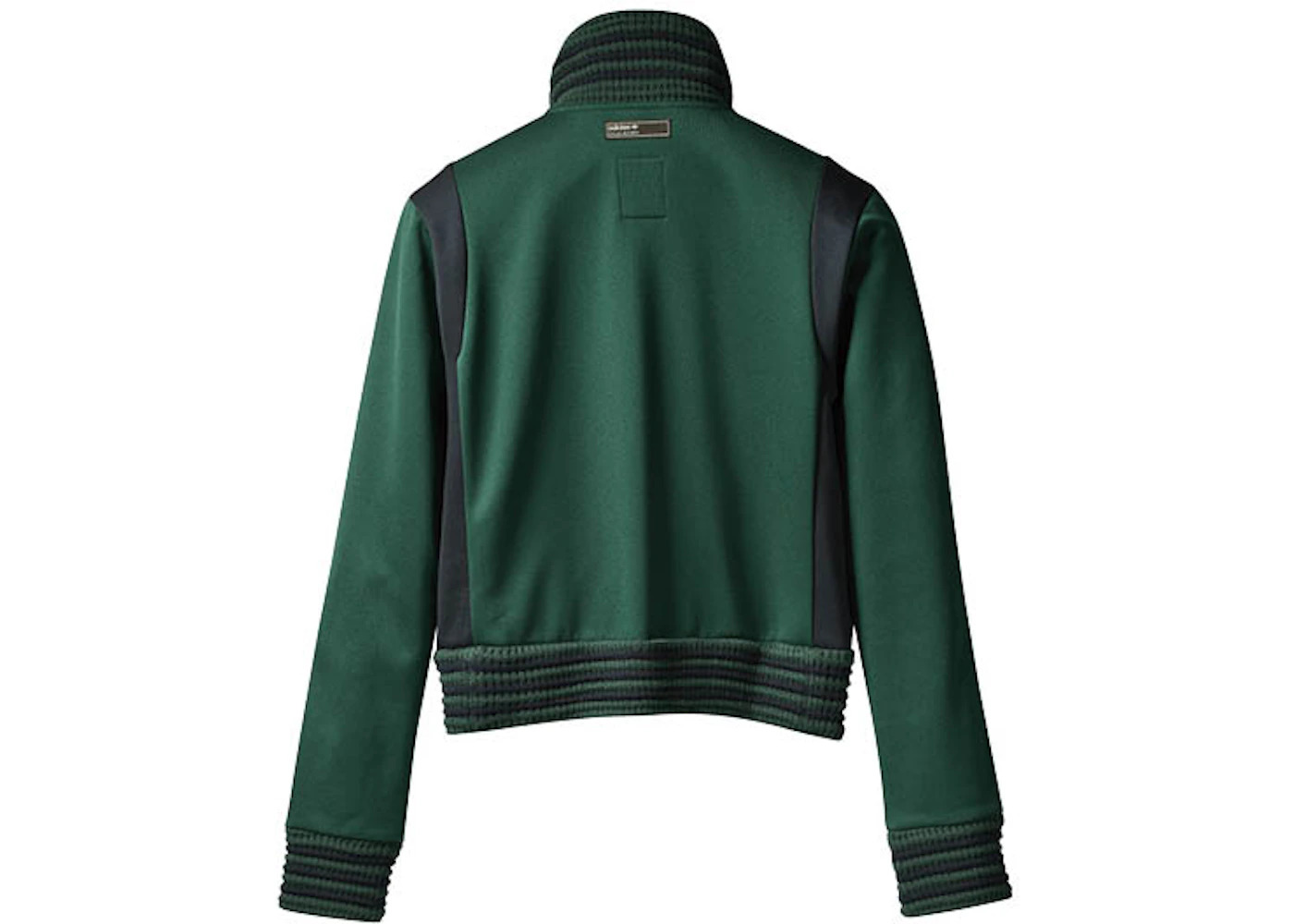 adidas x Wales Bonner Lovers Track Top Green - 2
