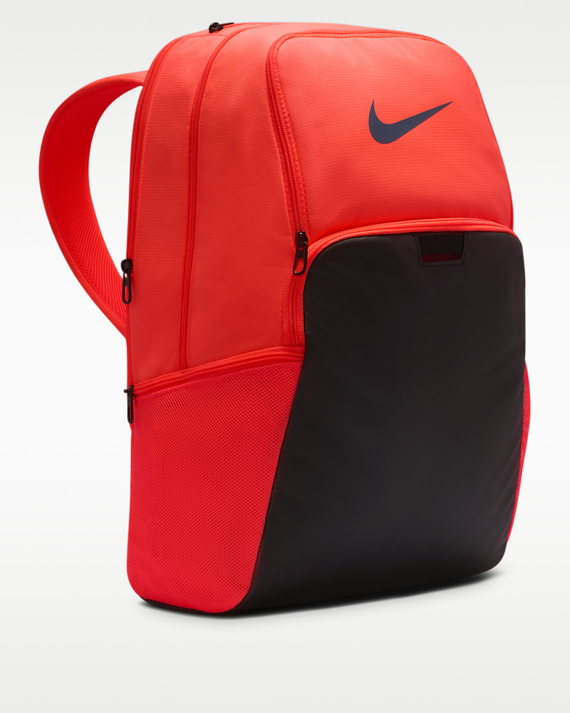 Nike Nike Brasilia 9.5 Training Backpack (Extra Large, 30L) outlook