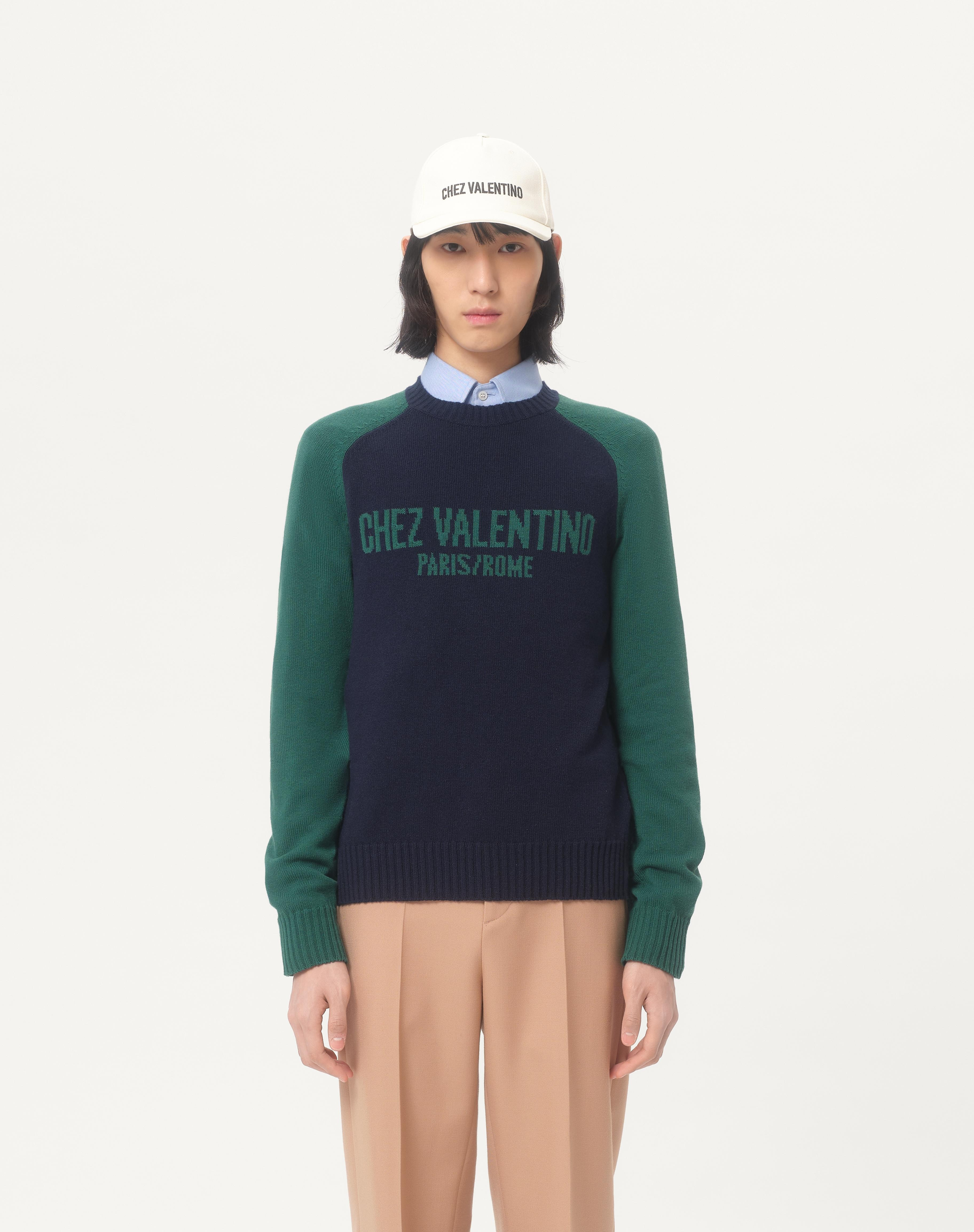 WOOL AND COTTON SWEATER WITH CHEZ VALENTINO JACQUARD PATTERN - 4