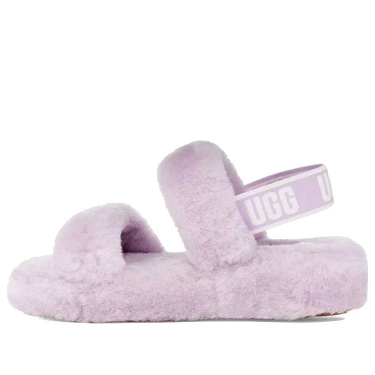 (WMNS) UGG Oh Yeah Thick Sole Sandals Purple 1107953-CATR - 1