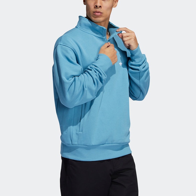 adidas Heavyweight Shmoofoil 1/4 Zip Sweatshirt 'Blue' GL9943 - 3