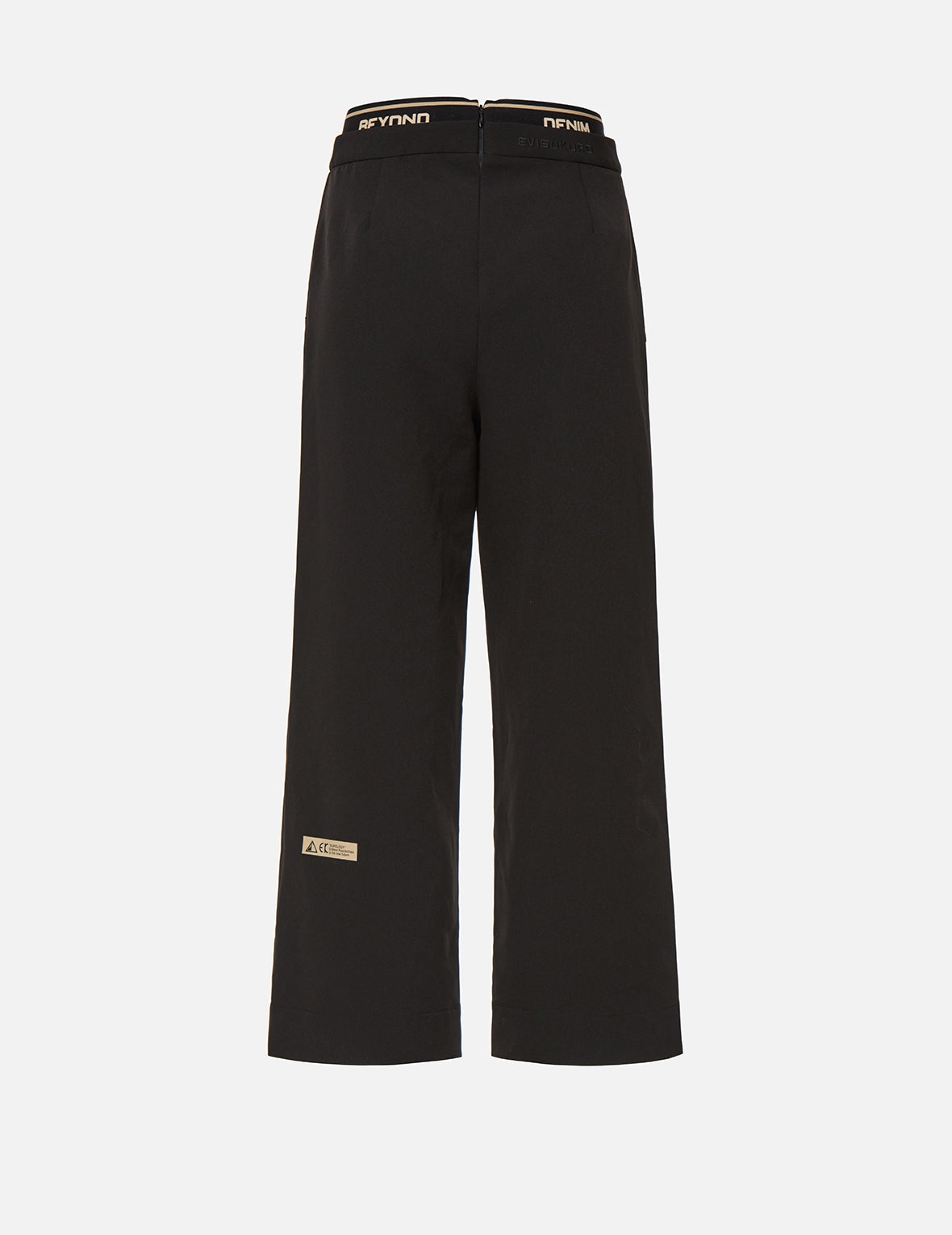 Double Waistband Wide Leg Pants - 2