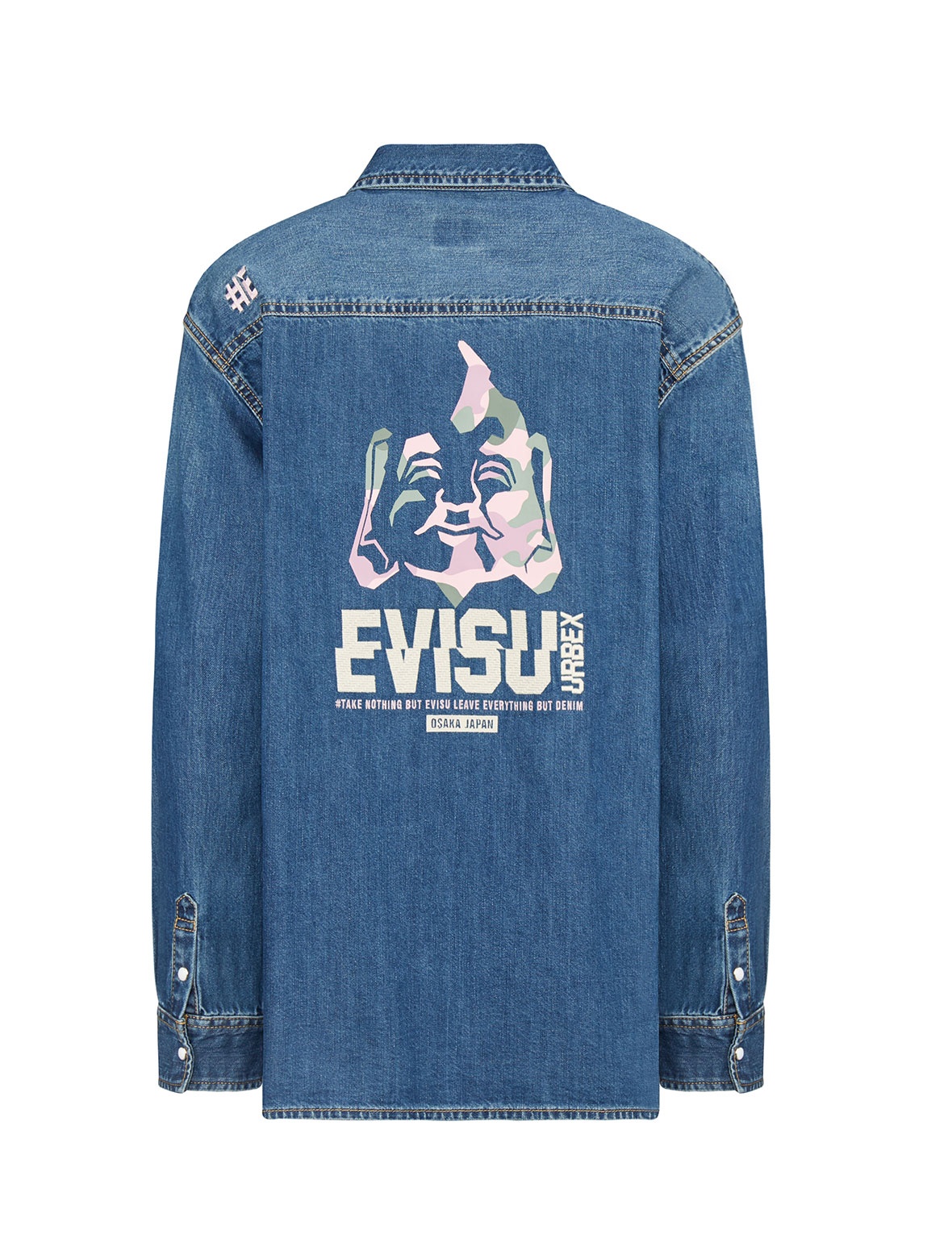 CAMOUFLAGE GODHEAD PRINTED BOYFRIEND DENIM SHIRT - 2