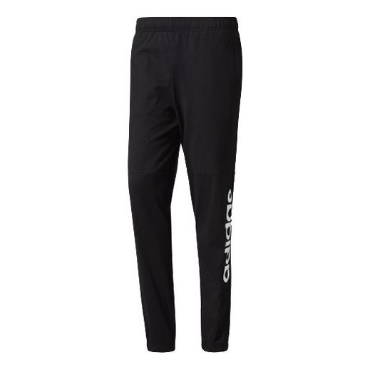 adidas Training Sports Knit Long Pants Black BQ9101 - 1