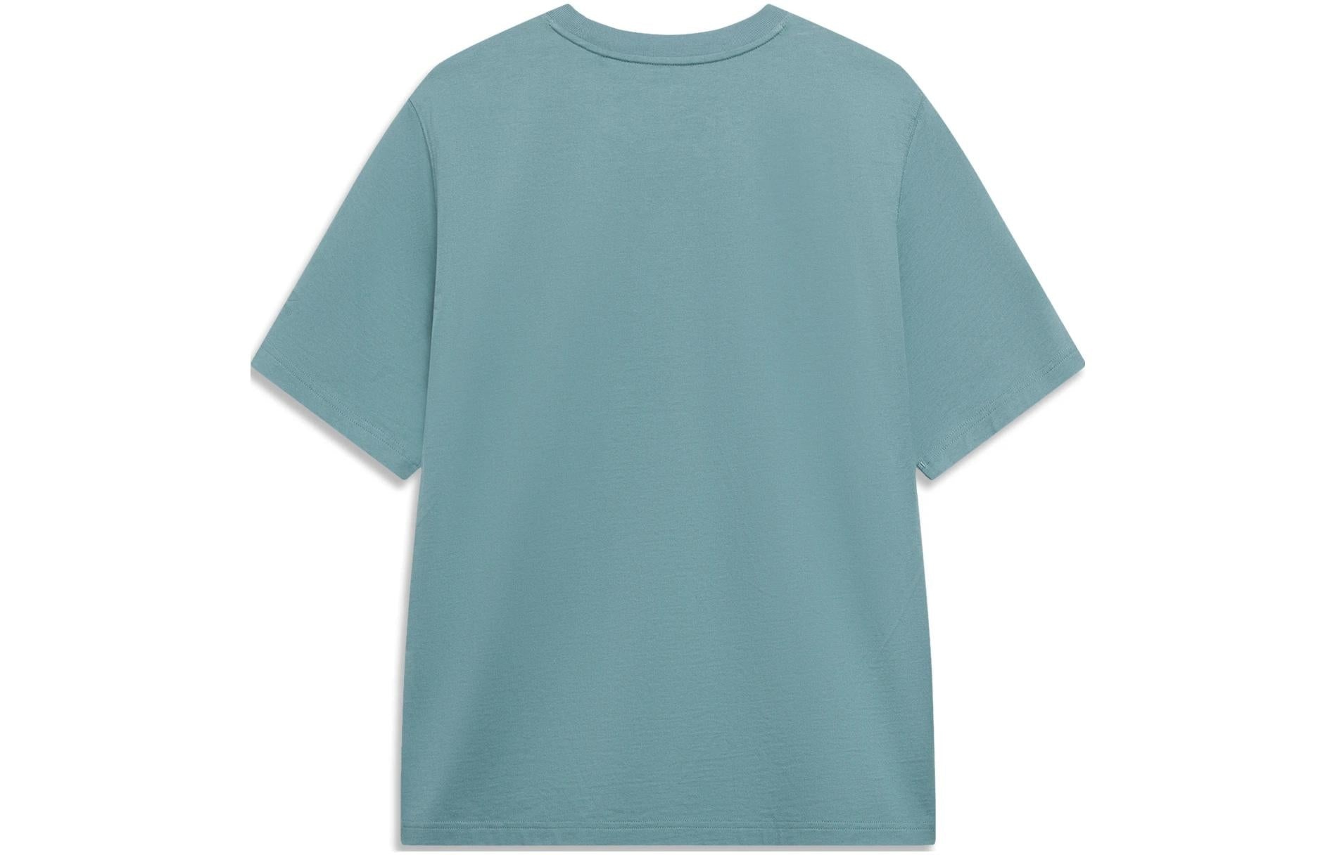 Li-Ning Chinese Color T-shirt 'Teal' AHST187-11 - 2