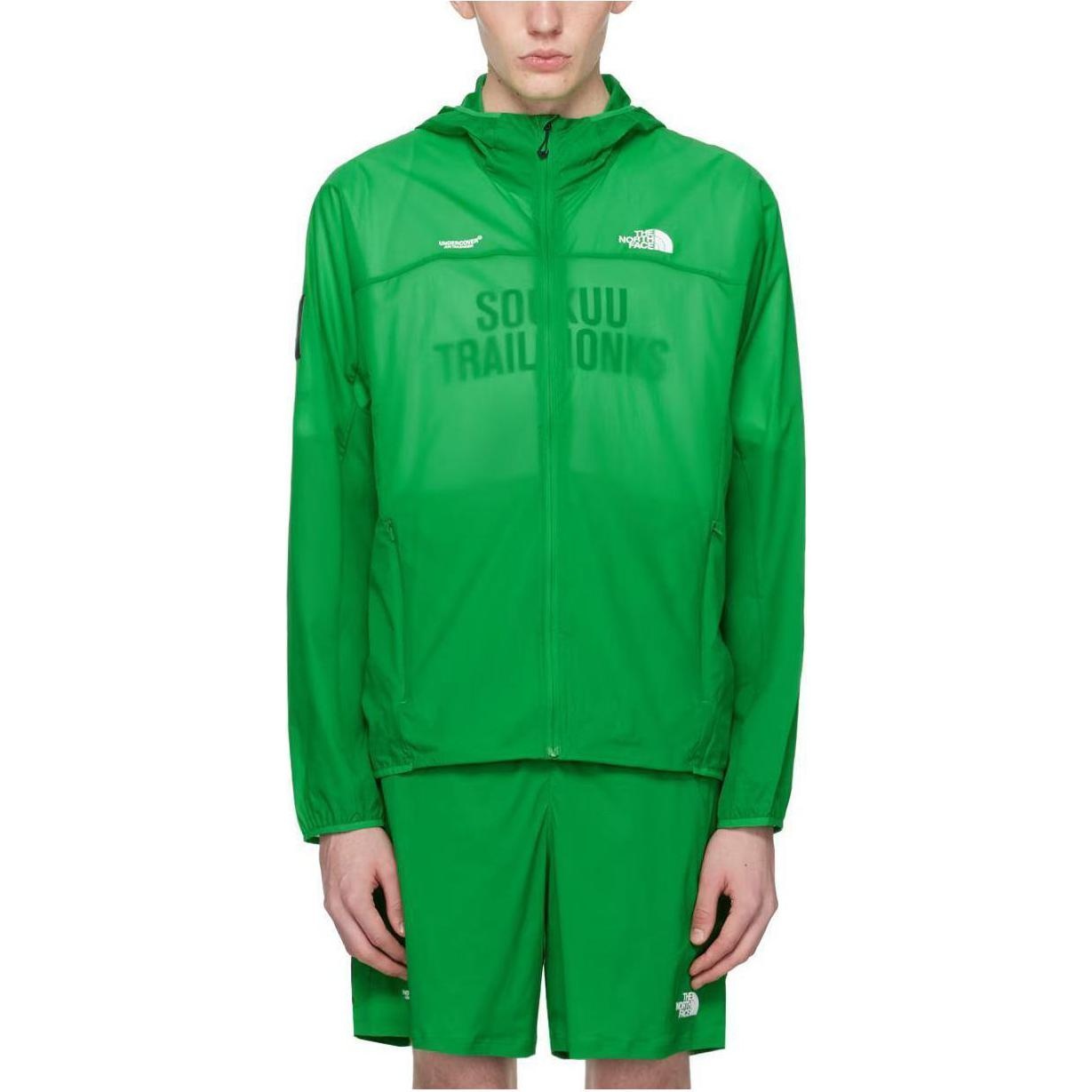THE NORTH FACE x Undercover Trail Run Packable Wind Jacket 'Fern Green' NF0A87UG-384 - 3