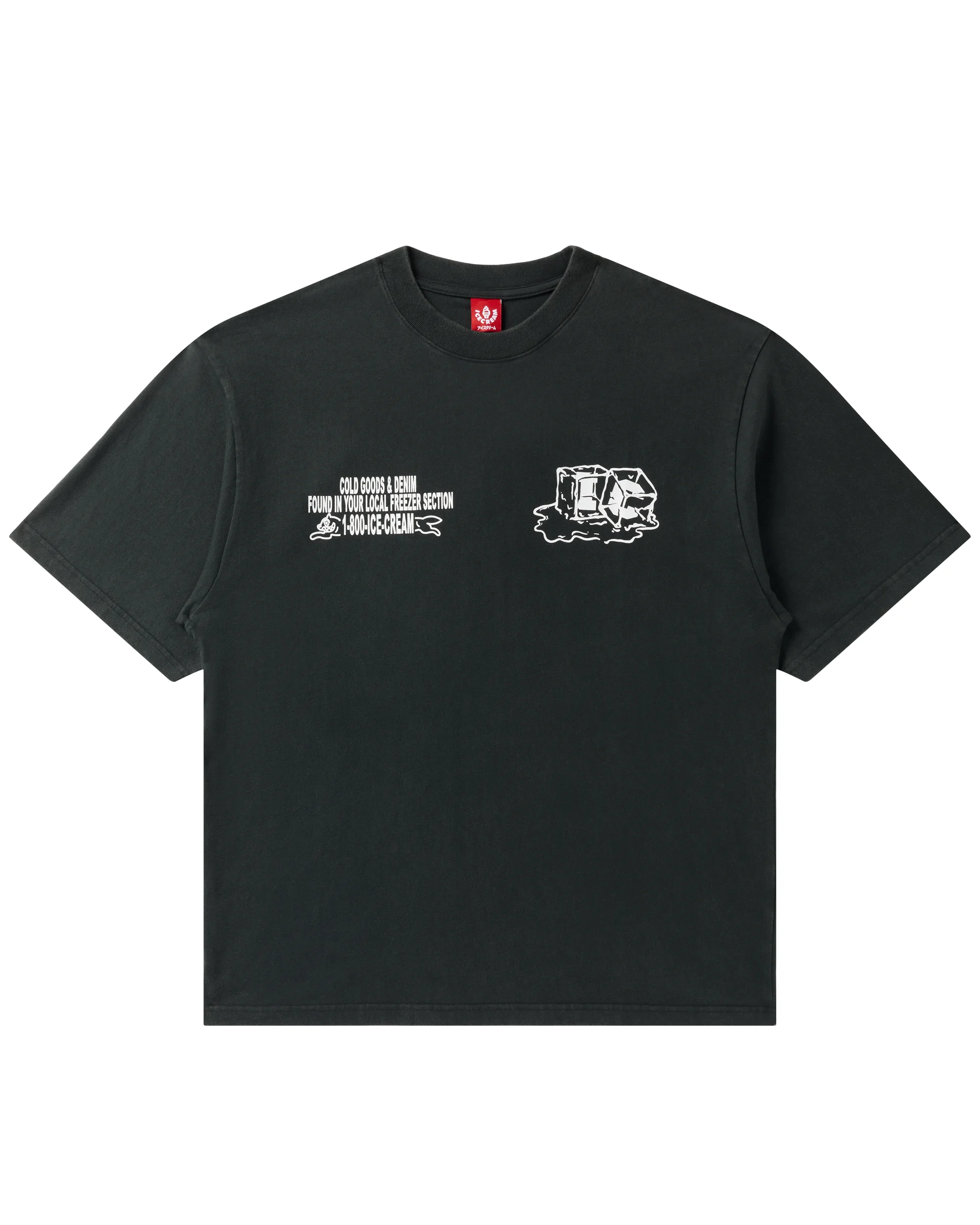 FREEZER SS KNIT - 1