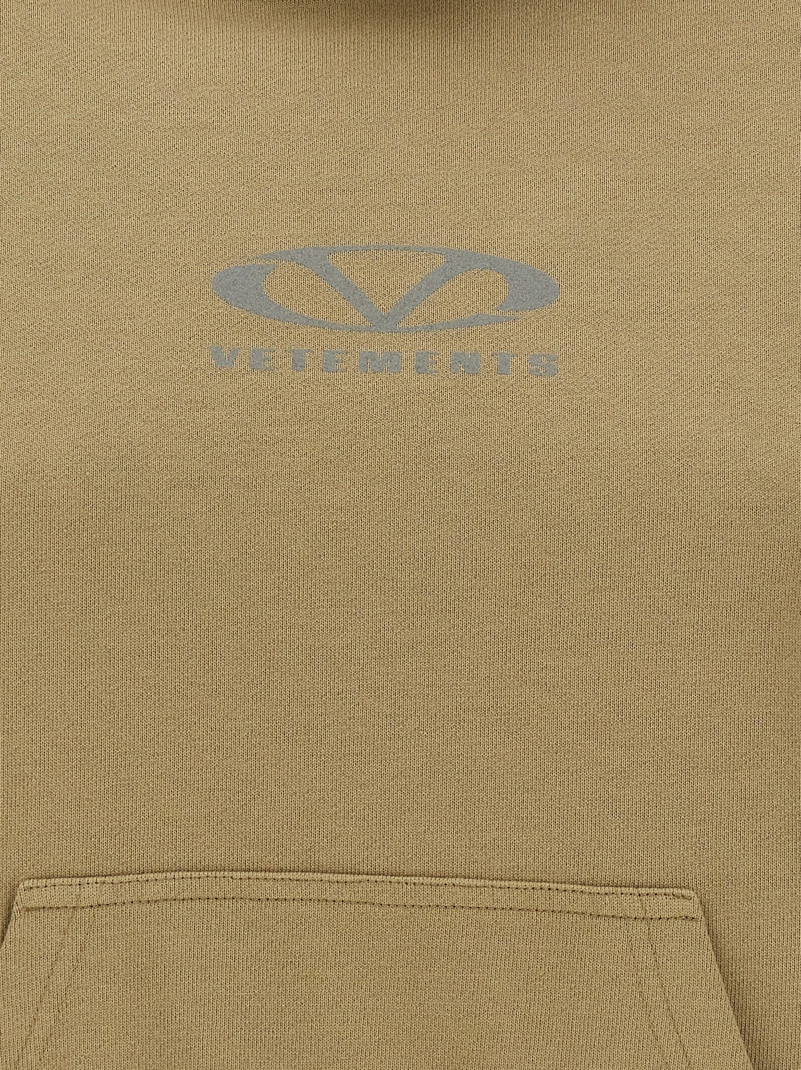 Oval Logo Sweatshirt Beige - 4