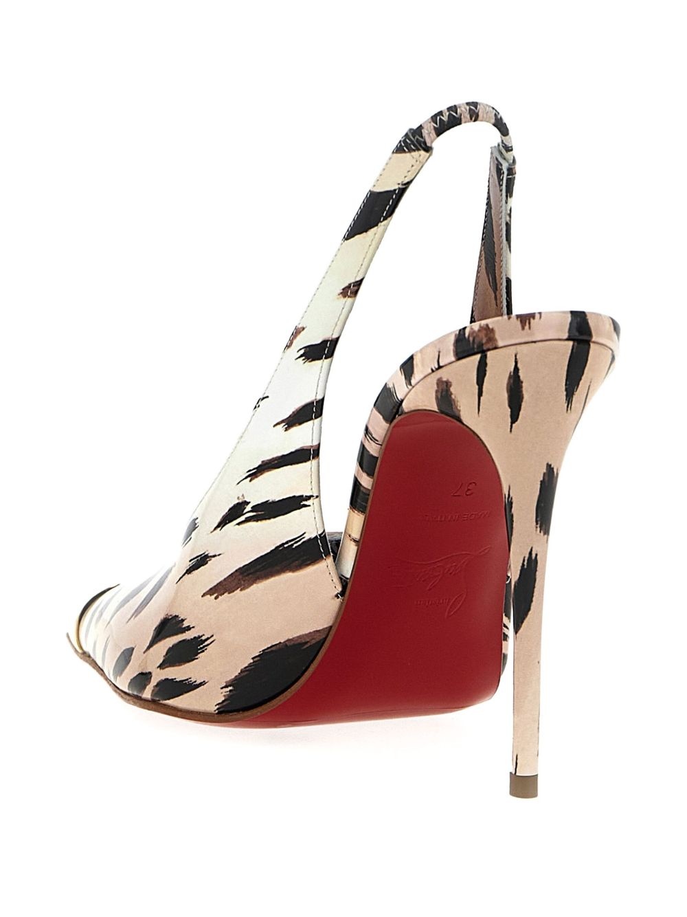100mm Katissima leopard-print slingback pumps - 4