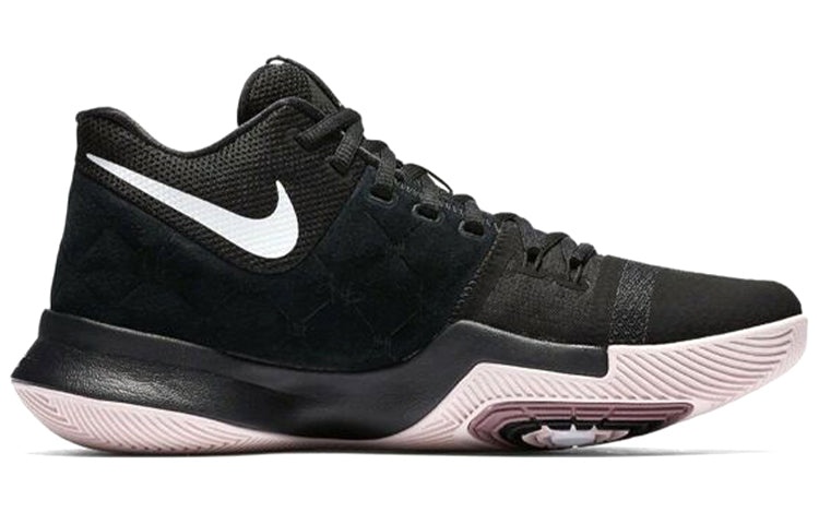 Nike Kyrie 3 EP 'Silt Red' 852396-010 - 2